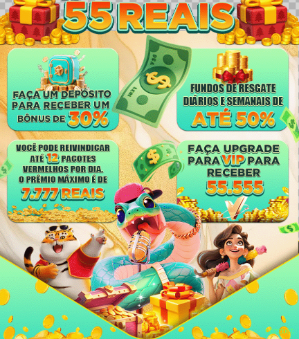 Cashback Program